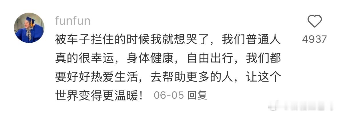 看哭2800w网友的盲人学生拿了最佳作品  2024百大UP主  夏果夏果，用视