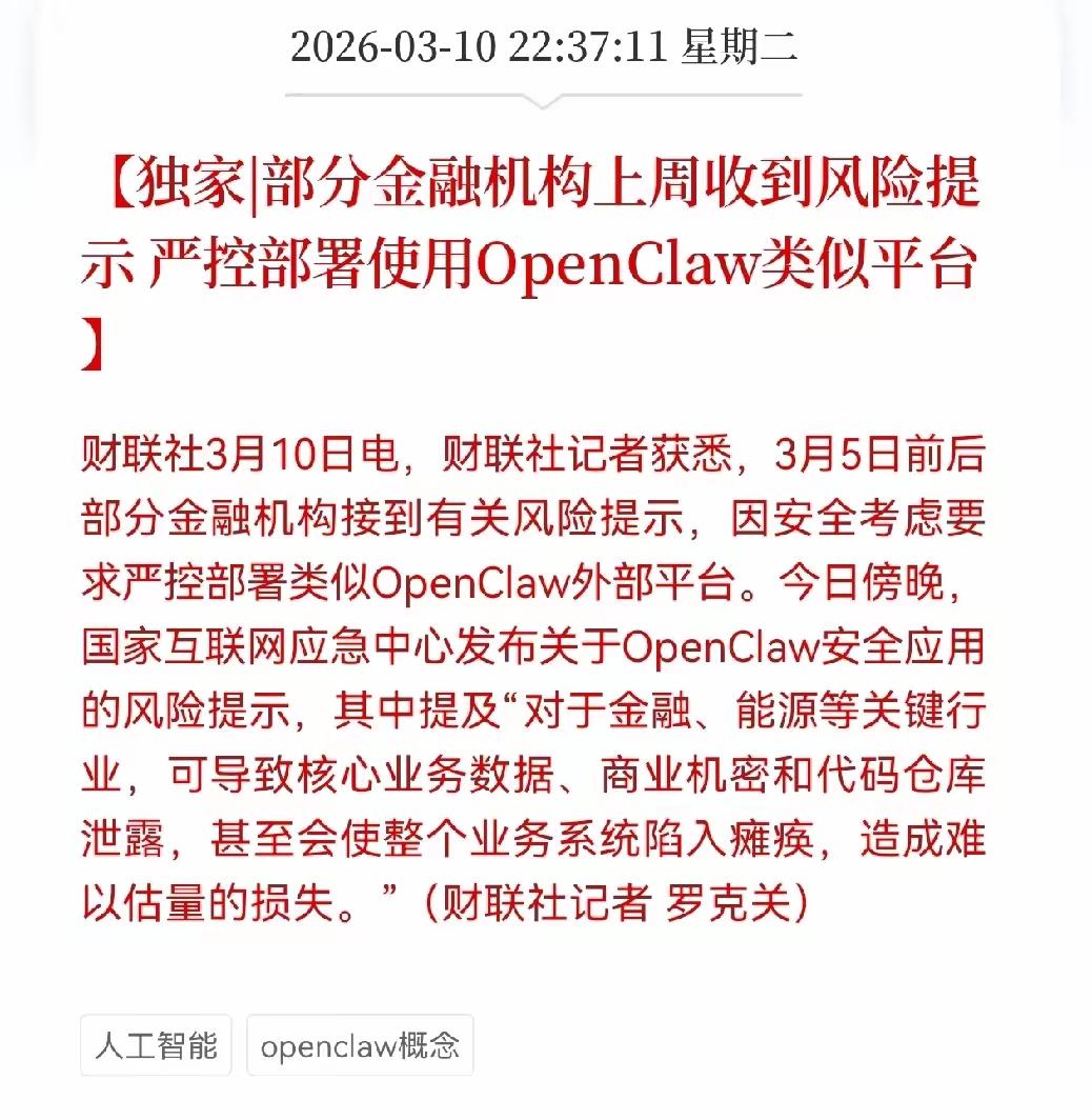 自然界的龙虾，一红就是死了。