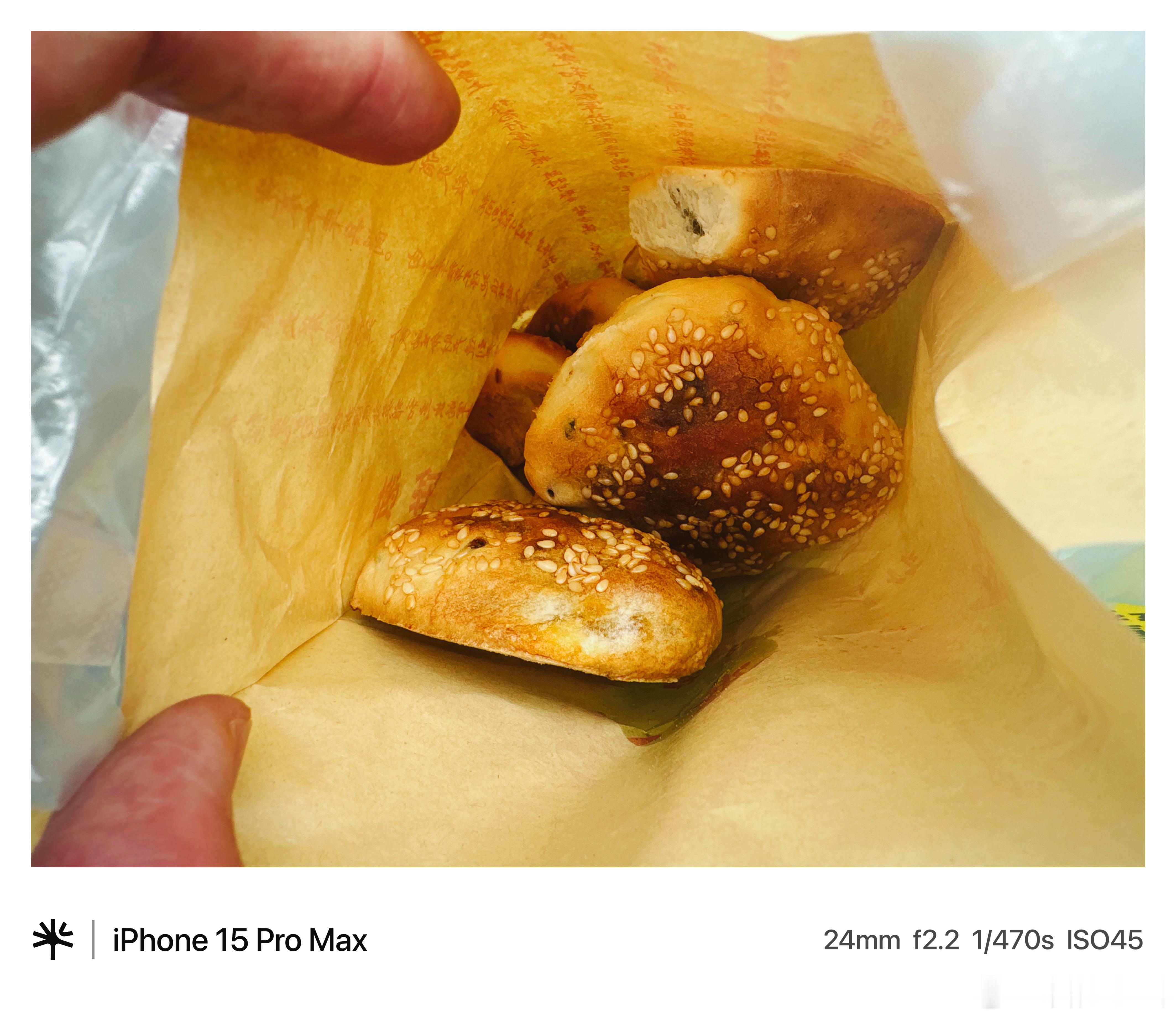路过&必吃，10元7个 福州·小何永泰葱饼(西洋路店)