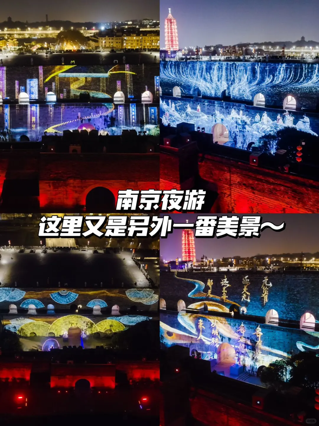 国庆不想人挤人，又想拥有满分旅游体验的～