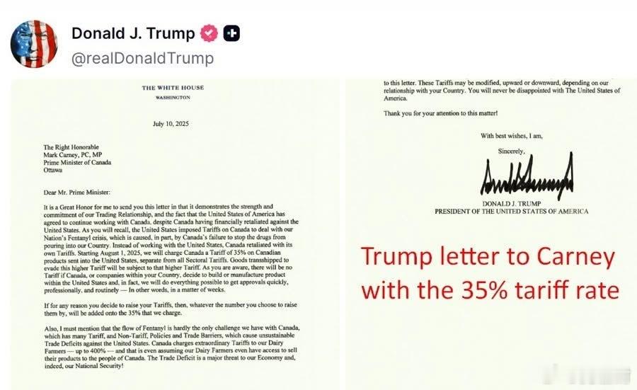 美国总统特朗普宣布自 8 月 1 日起对加拿大进口商品征收 35% 关税，理由涉