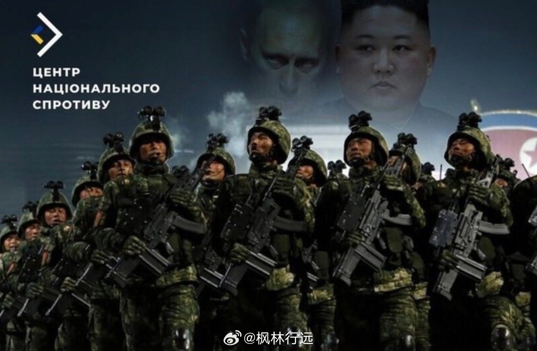 泽连斯基透露：俄罗斯准备接收3万朝鲜兵参战乌克兰总统泽连斯基披露俄罗斯准备再接收