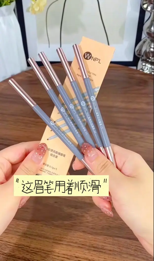本人亲测，便宜巨好用！