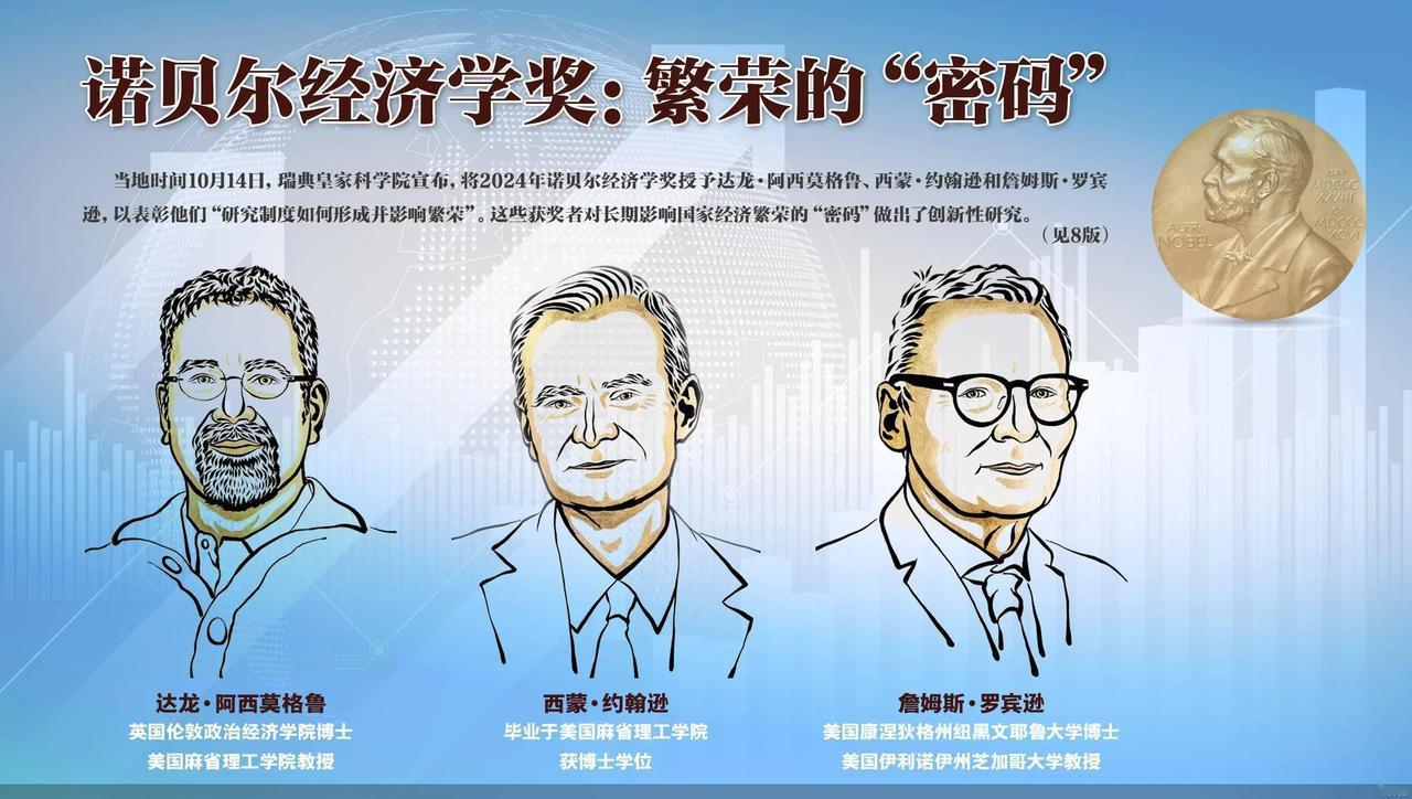 有人说，越南和阿根廷未来会成为发达国家，你觉得呢？
今天，我们来讨论发达国家到底