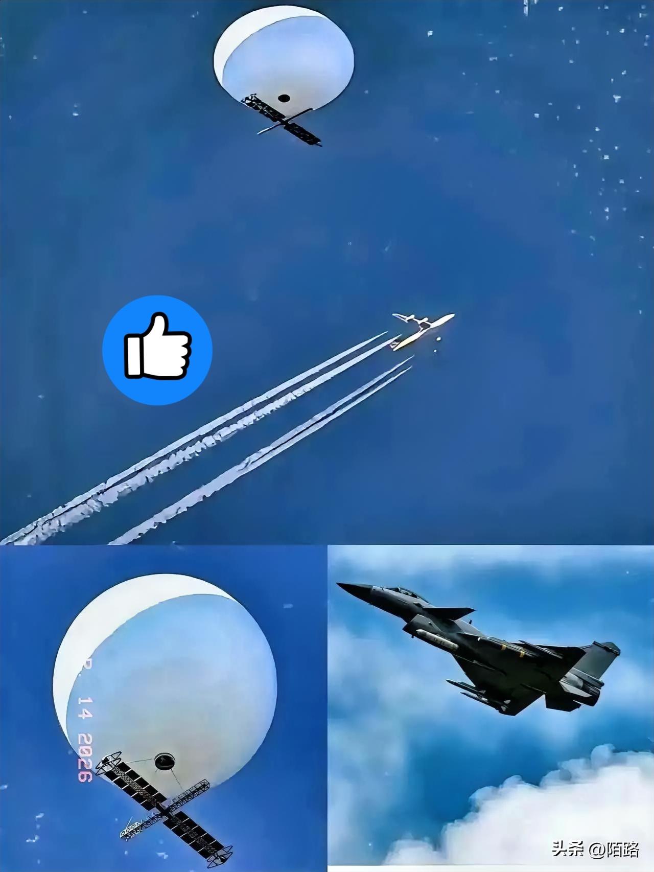 非法闯入我国领空，绝不姑息，果断击落！

3月13日，解放军报等官方发布：空军特