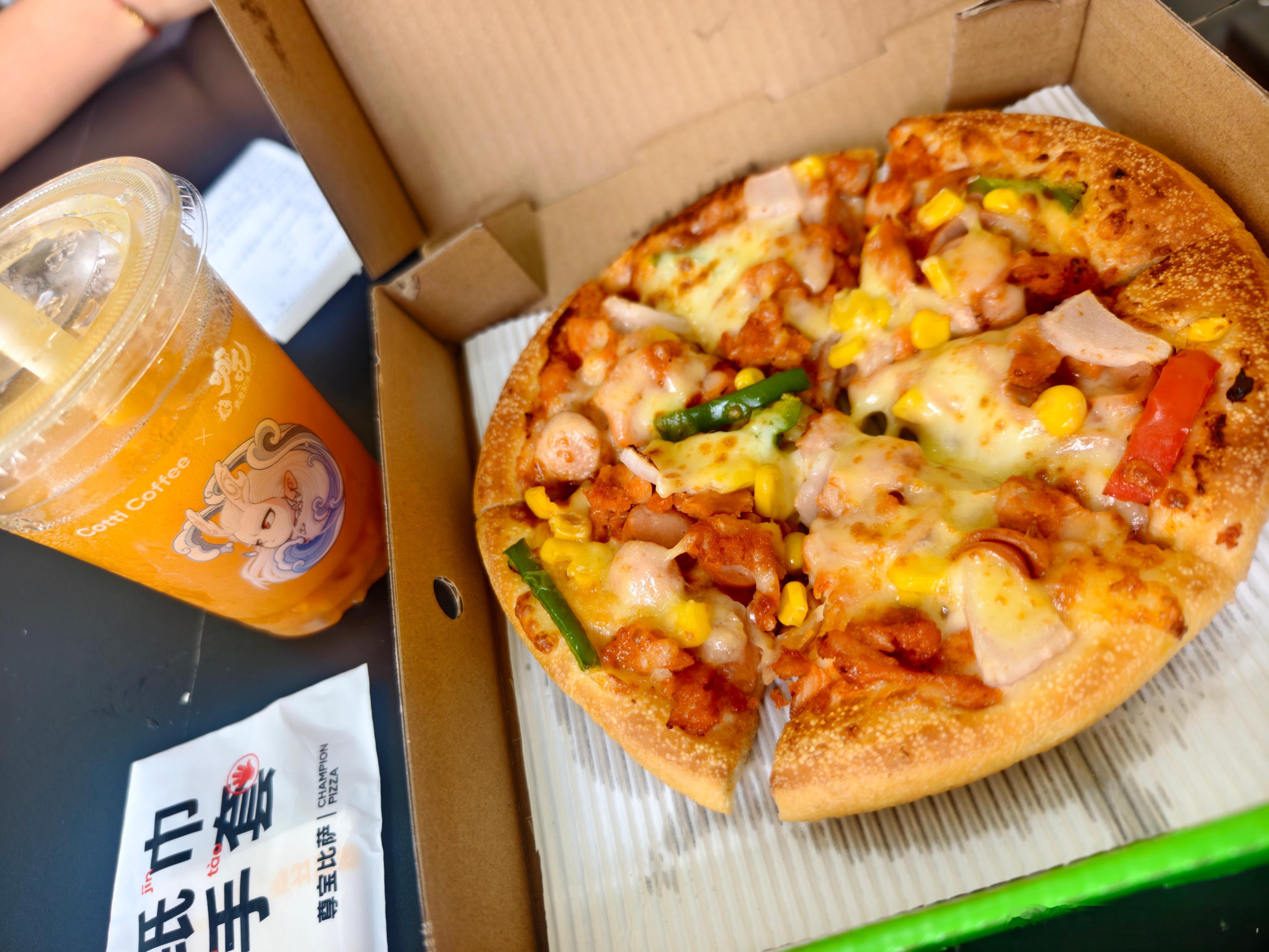 薅下京东羊毛，16块钱搞定一个尊宝披萨一杯库迪饮料 ​​​