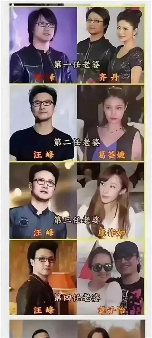 就凭汪峰持证上岗这种态度，不管你看惯看不惯，他确实没有违法，不知道比王全安、薛蛮