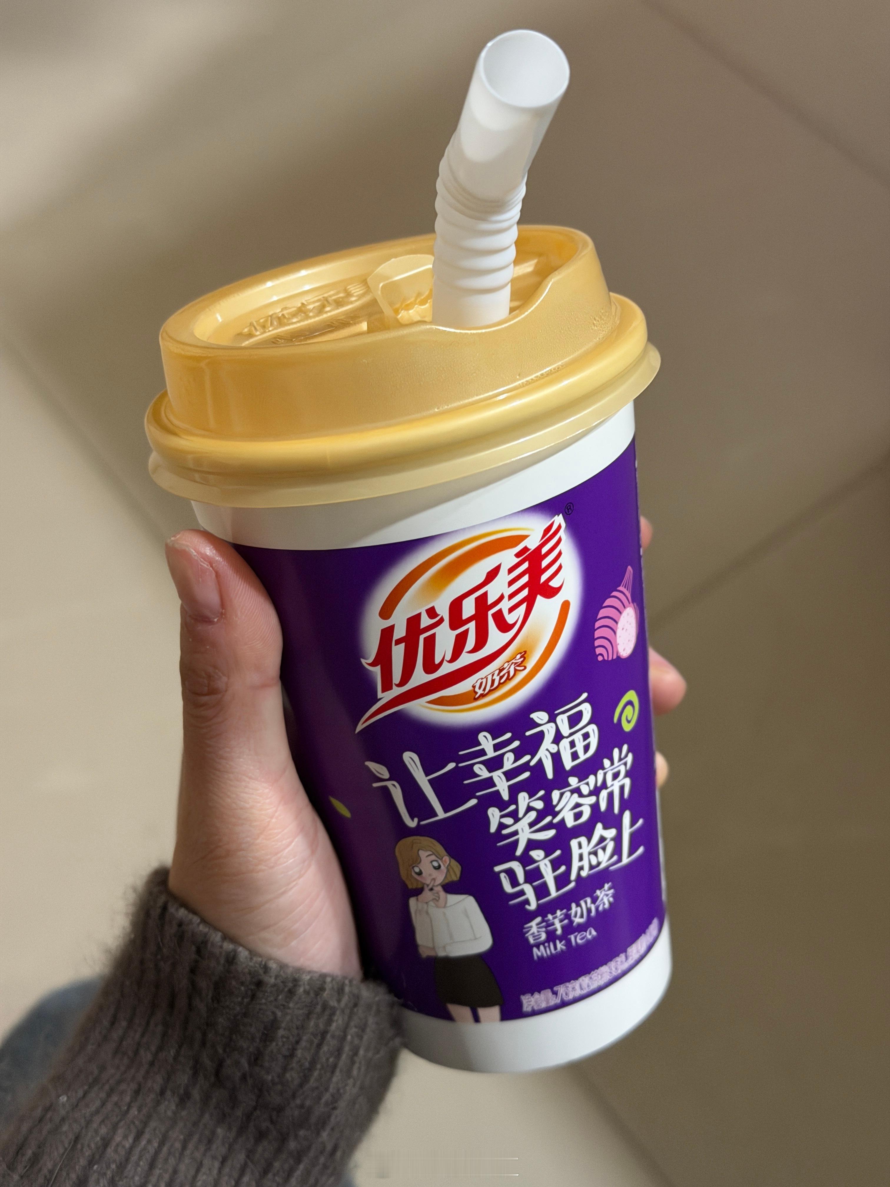 快点开工吧 消费都降级了