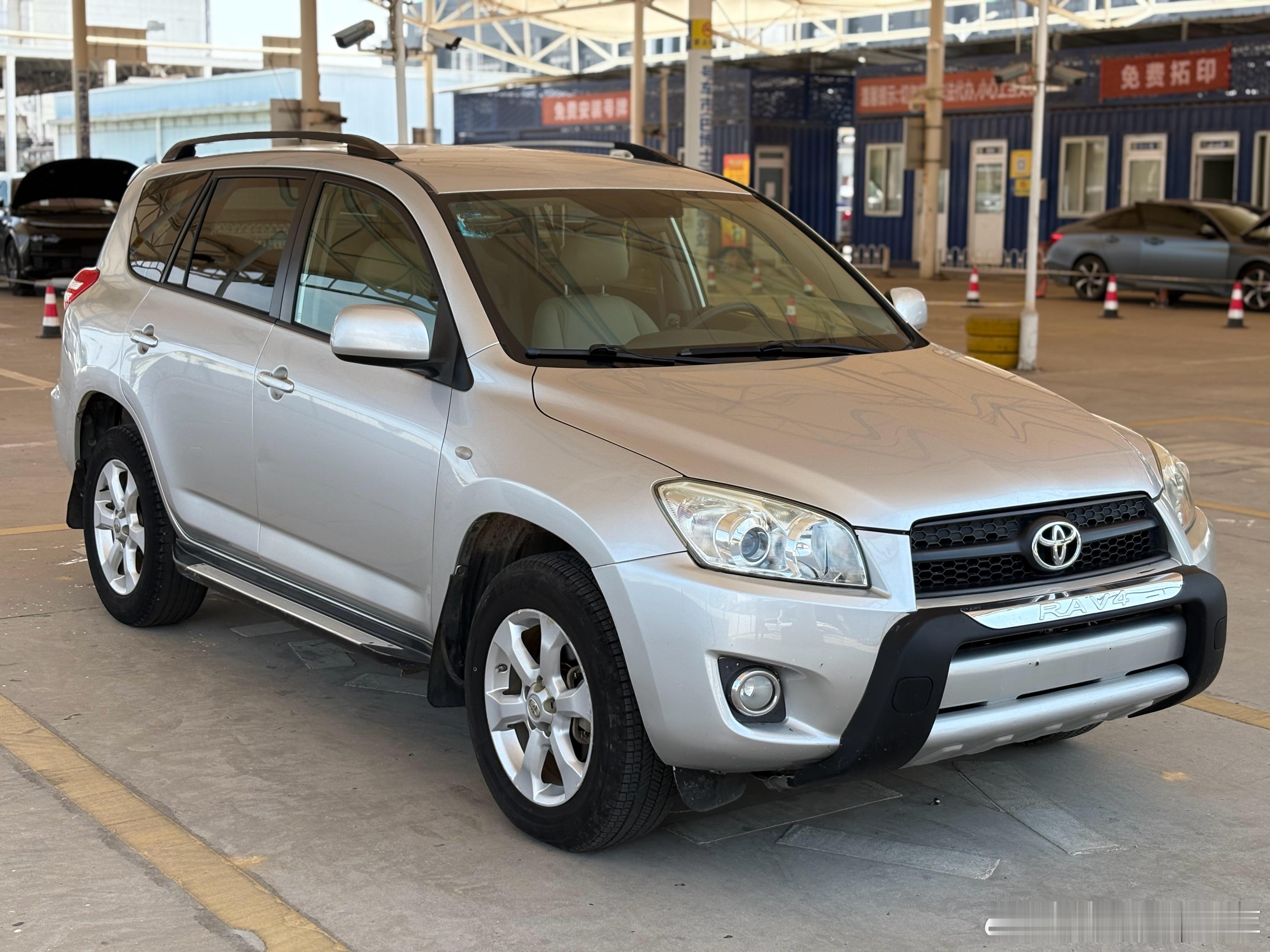 2011年 丰田RAV 4 2.0L手动经典一手到店 20万公里不调表 原版精品