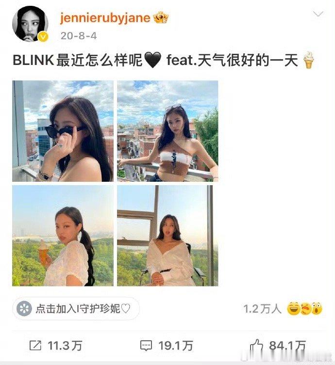 Jennie时隔五年再次更新微博账号，感谢中国粉丝，希望能尽快见面～ 