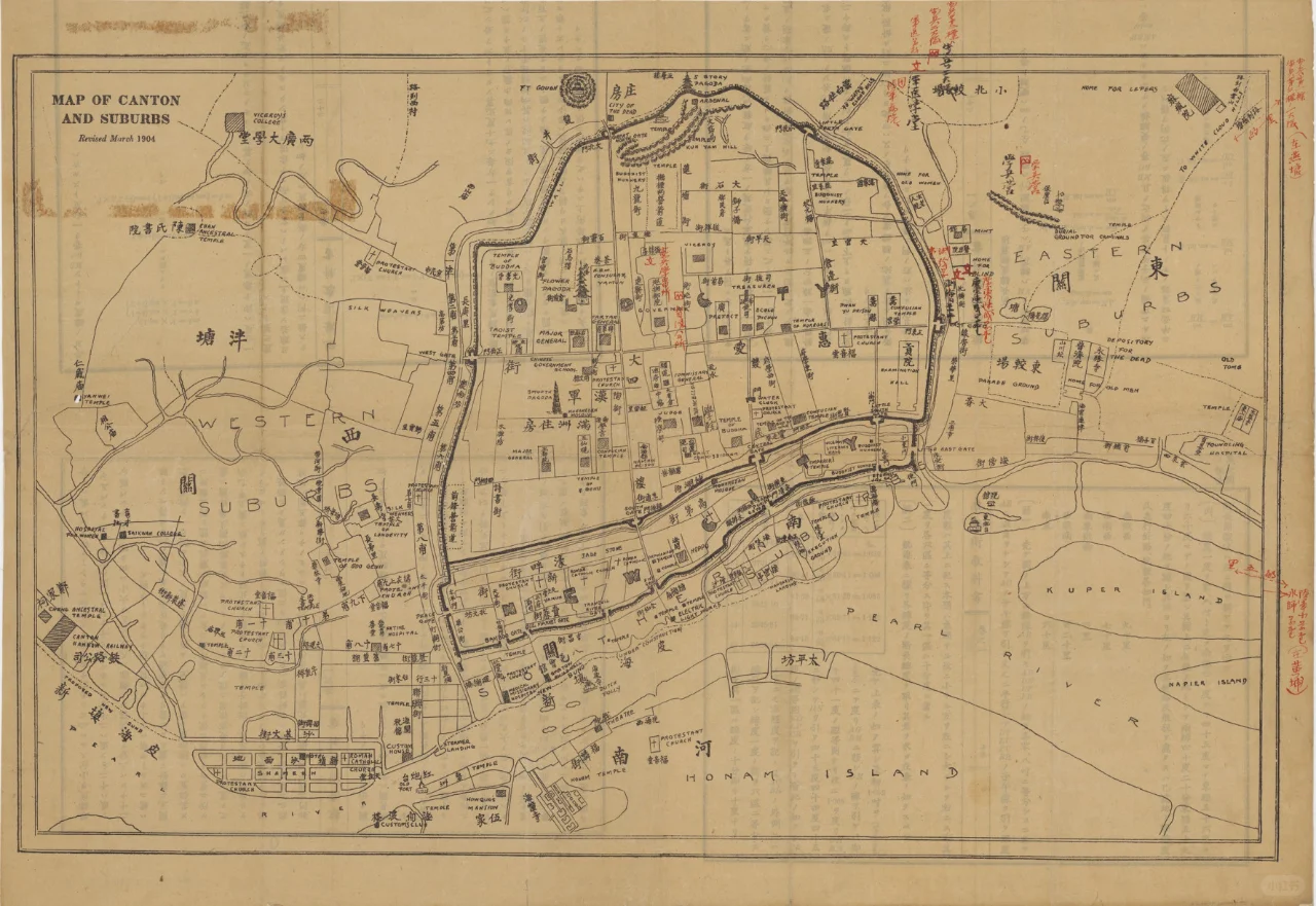 1904年广州及郊区图 清末广州城老地图