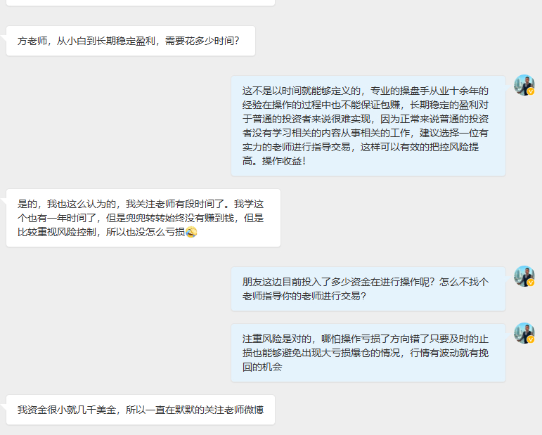 每个交易者都会经历市场的低迷与亢奋周期，根源在于各自交易系统的差异。不同的策略决