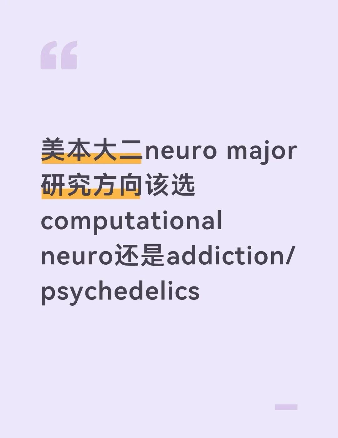 在小号发一下看有没有好心uu
如图，最近在研究陶瓷，之前大一有一段非常不愉快的w