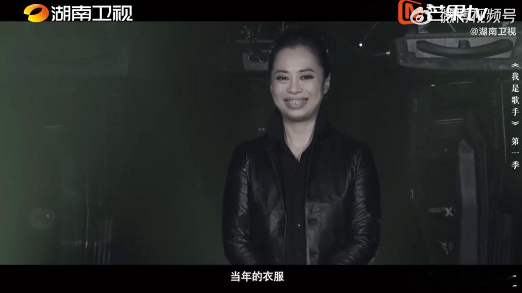 黄绮珊黄绮珊首登歌手演出服十年没丢歌手十季回访特别企划歌手2026不追浮华名利，