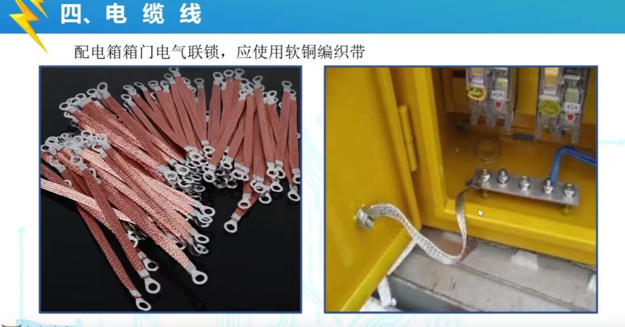 在屏幕前的你也可能在工地10年或20年了，但是真让你说出工地上的空气开关和漏电保