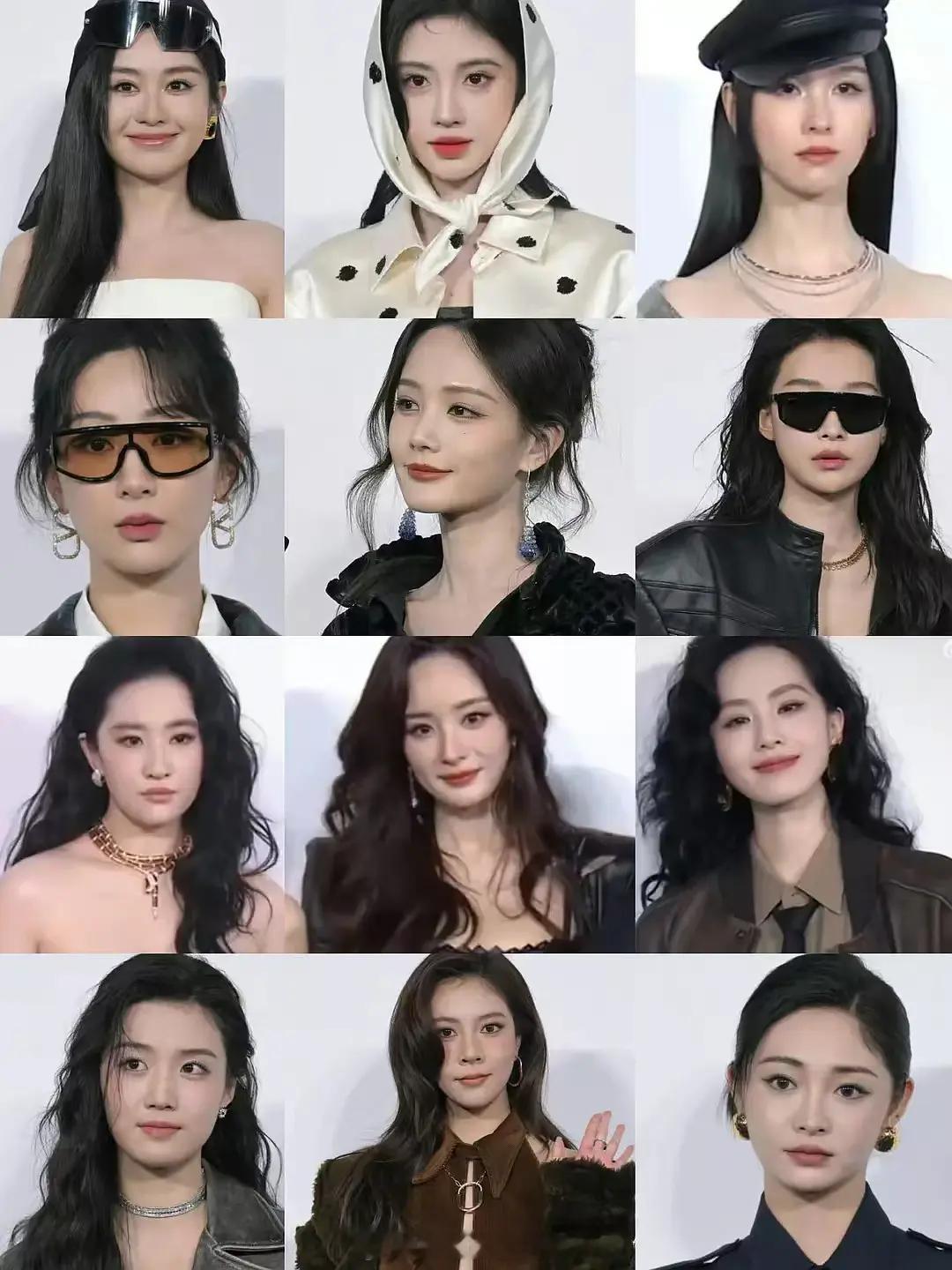 嘉人红毯   嘉人庆典红毯女明星合集 
