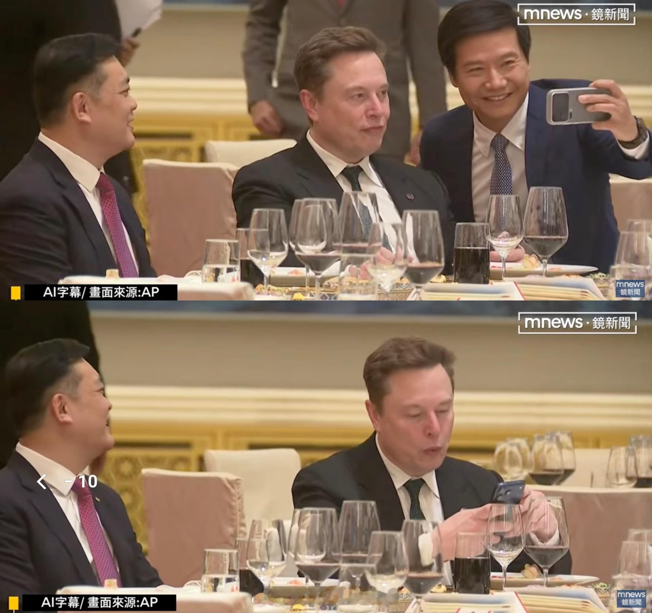 还是雷总会过日子懂生活，还给手机套个壳子用。你看马斯克的iPhone是裸机，他没