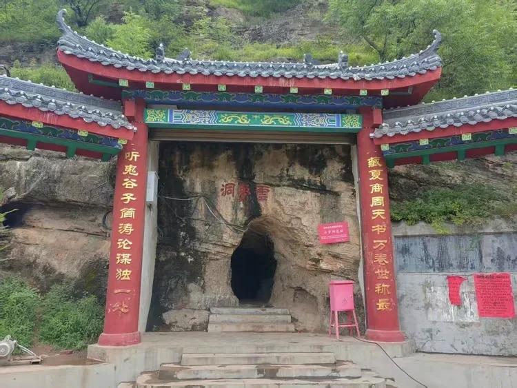 夏日生活打卡季云梦洞乘凉
