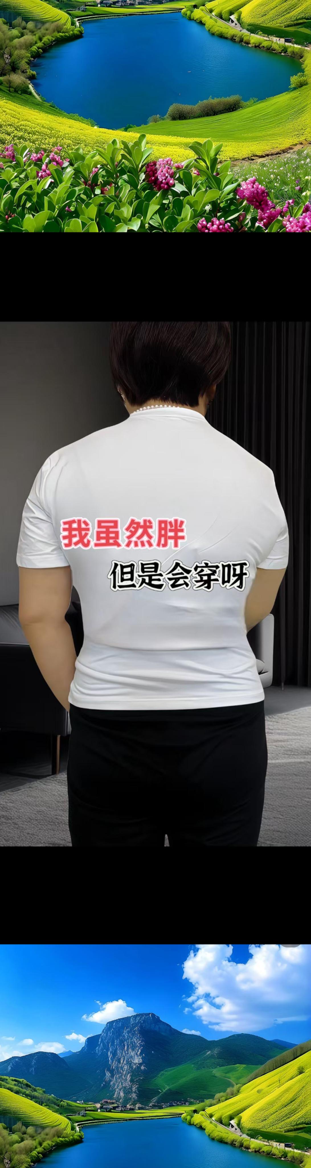 新款韩范白村衫来啦！真的是一眼爱上这件韩系白衬衫！！舒适棉质面料，轻薄...