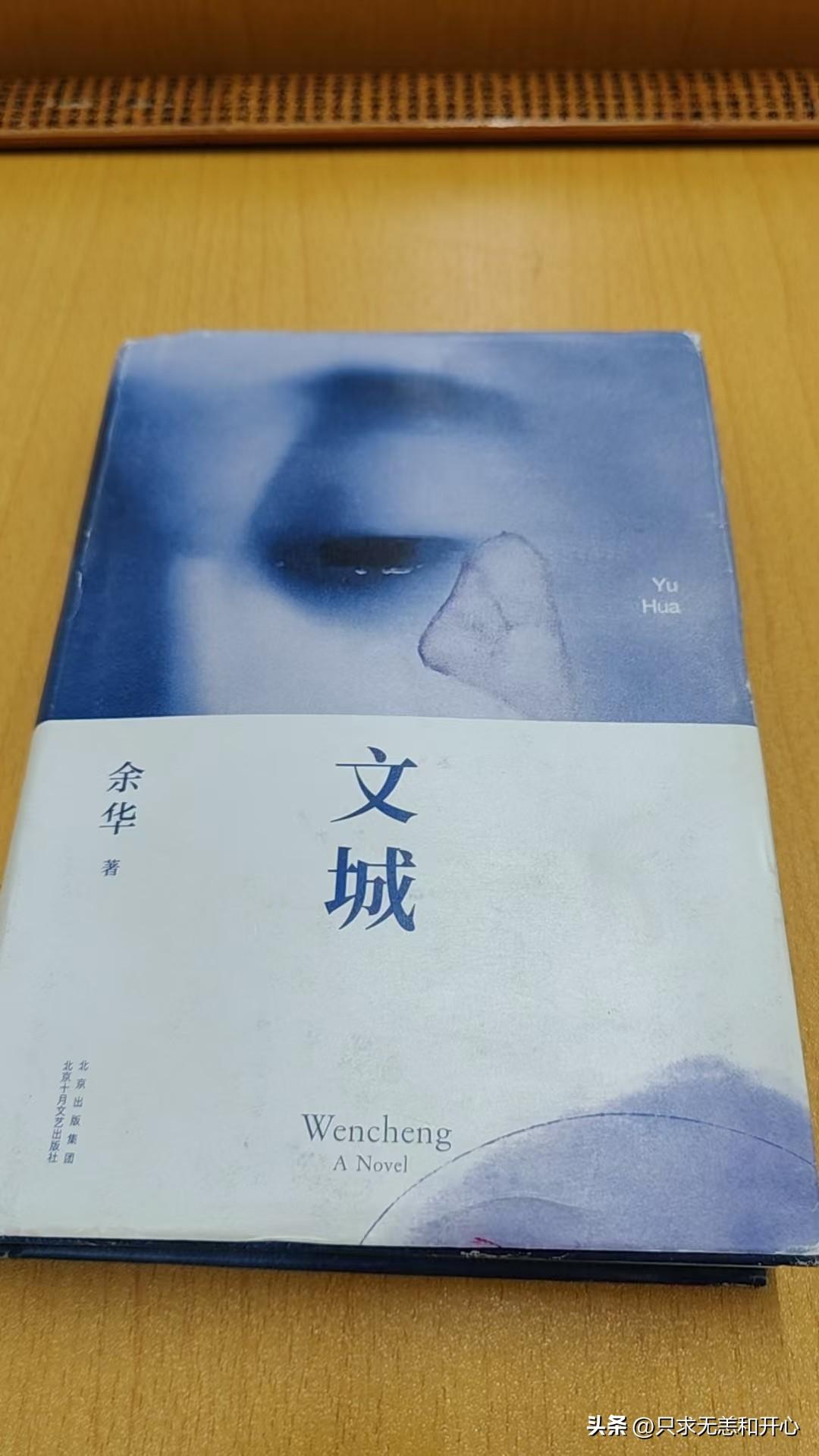 “基本上半个月读一本书。”
听到好友的话，我都惊呆了。
因为我已经十年不怎么读书