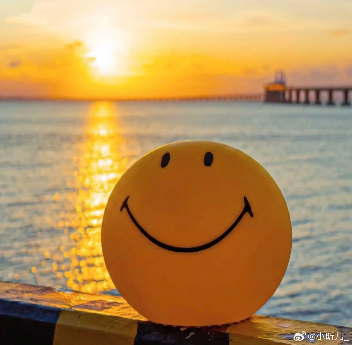 今天心情好 原谅全世界 