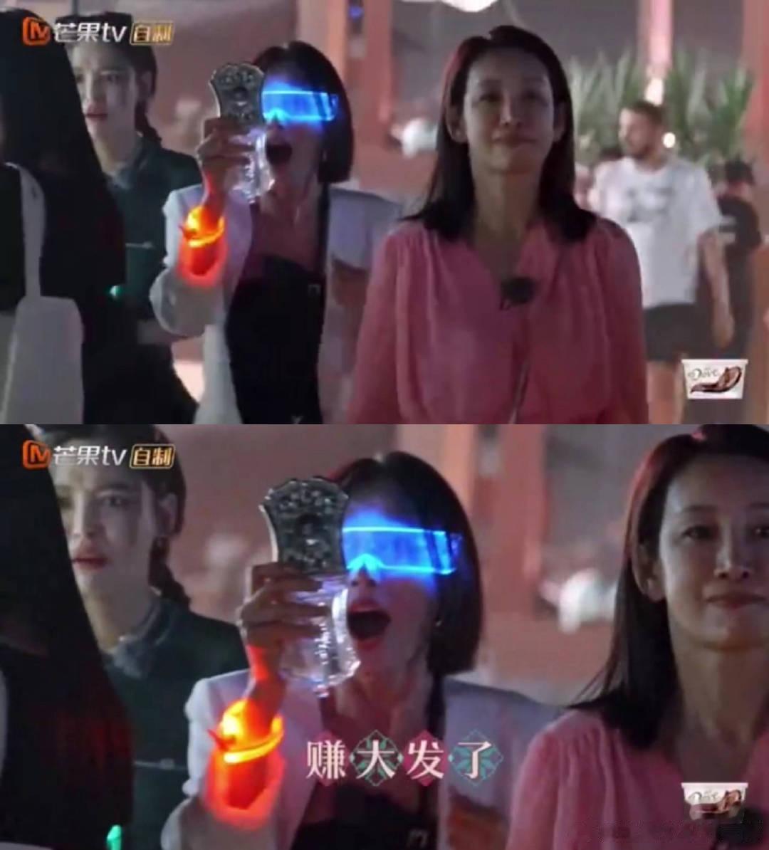 #秦岚砍价成功后第一时间照镜子#  居敏！姐姐真的好可爱啊！对自己颜值很有自知之