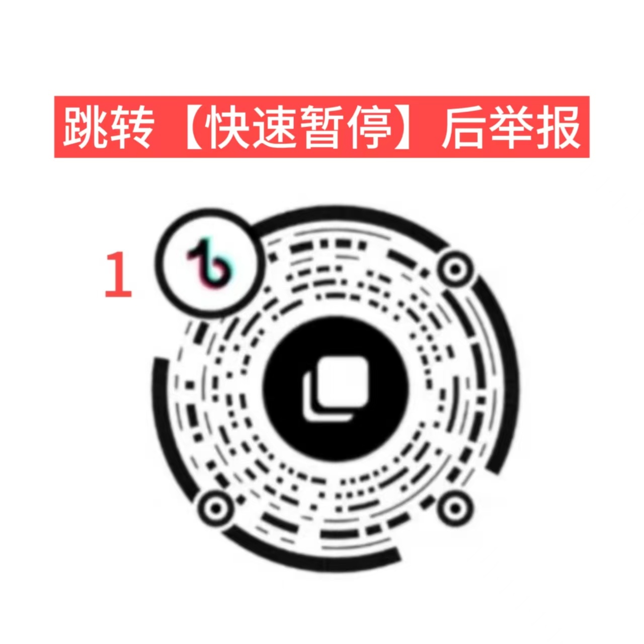 严浩翔[超话]🎵 严浩翔 廿二共赴浩曦启序📝5009.10抖/音/任/务已同