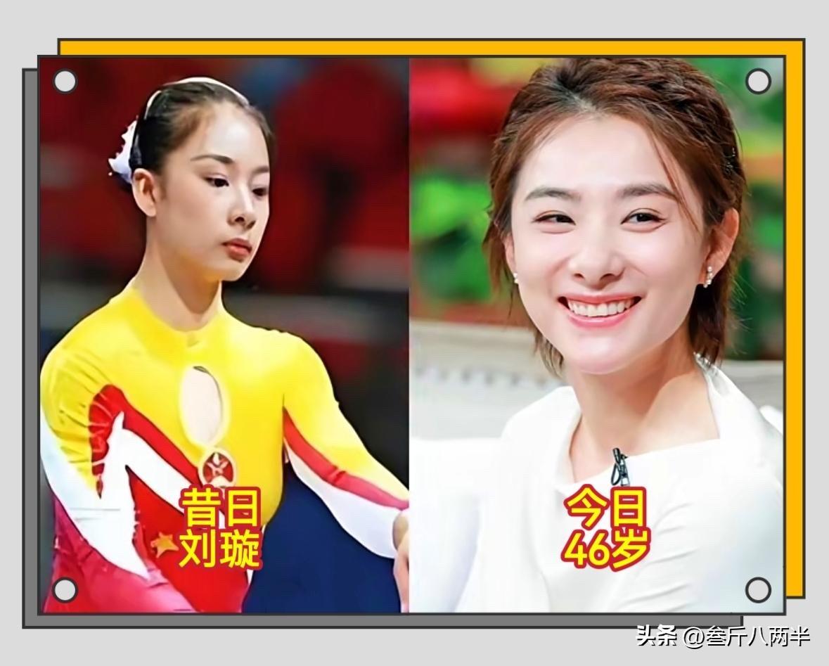 中国女子体操队10位姑娘今昔对比：她们曾经为国争光，如今都去了哪里？

10位体