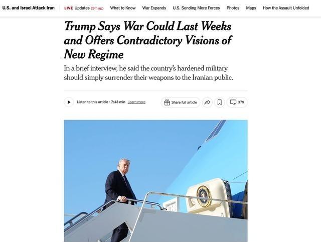 川普说，对伊朗的战争最多将持续4周，为什么是4周？1. 25天是原油的物理存储极