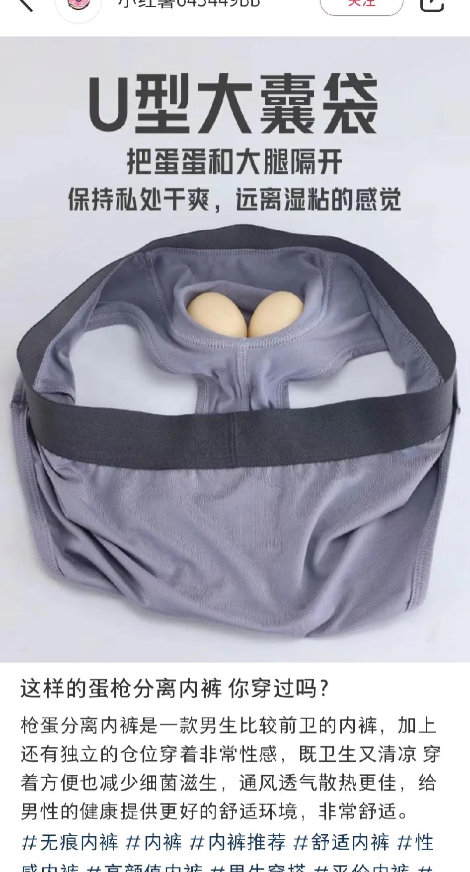 为什么刷到这个，
我的号跟着别人废了。