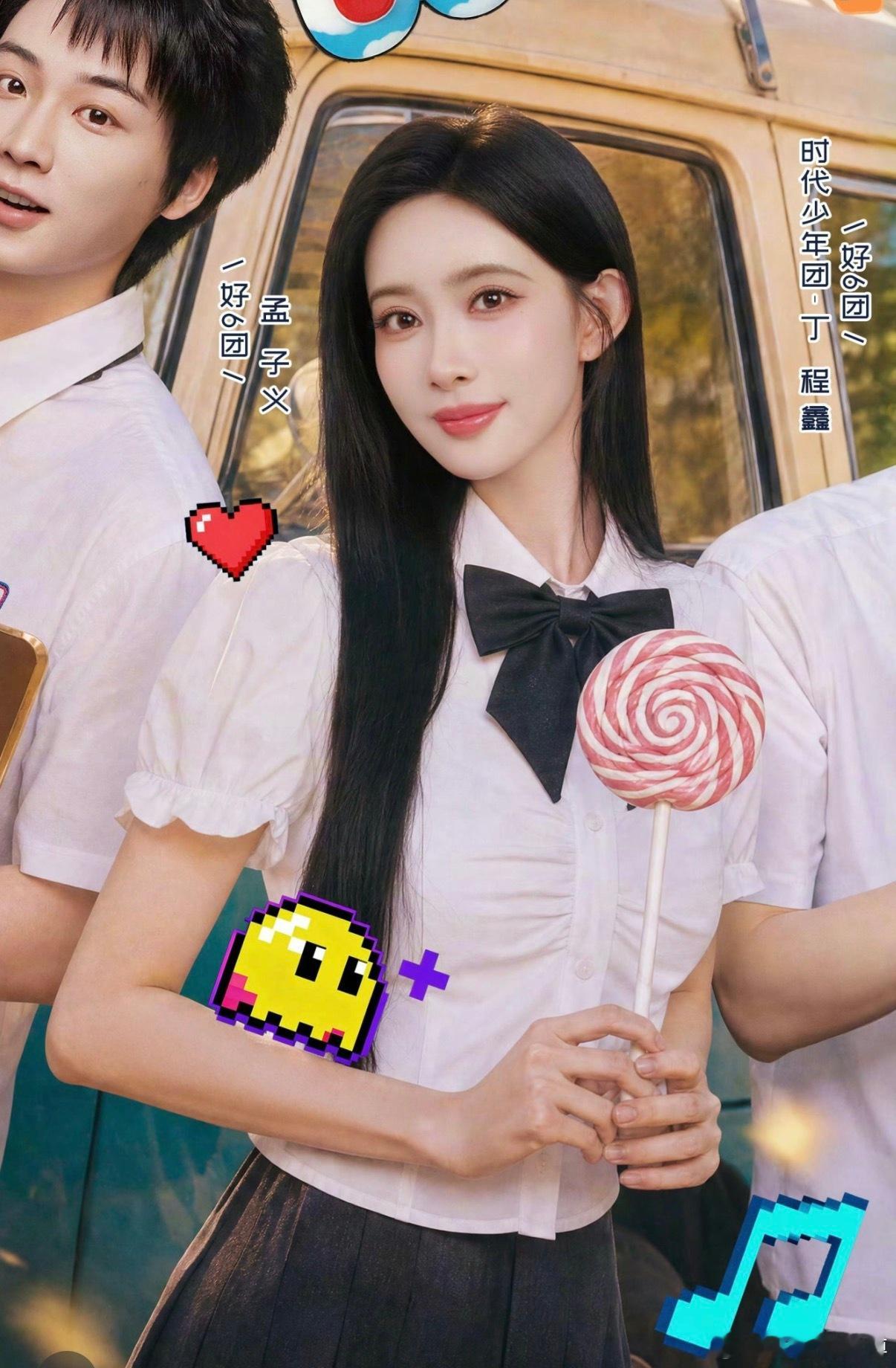 孟子义常驻好六综艺女神降临！孟子义官宣常驻好六～恭喜孟姐🥳 