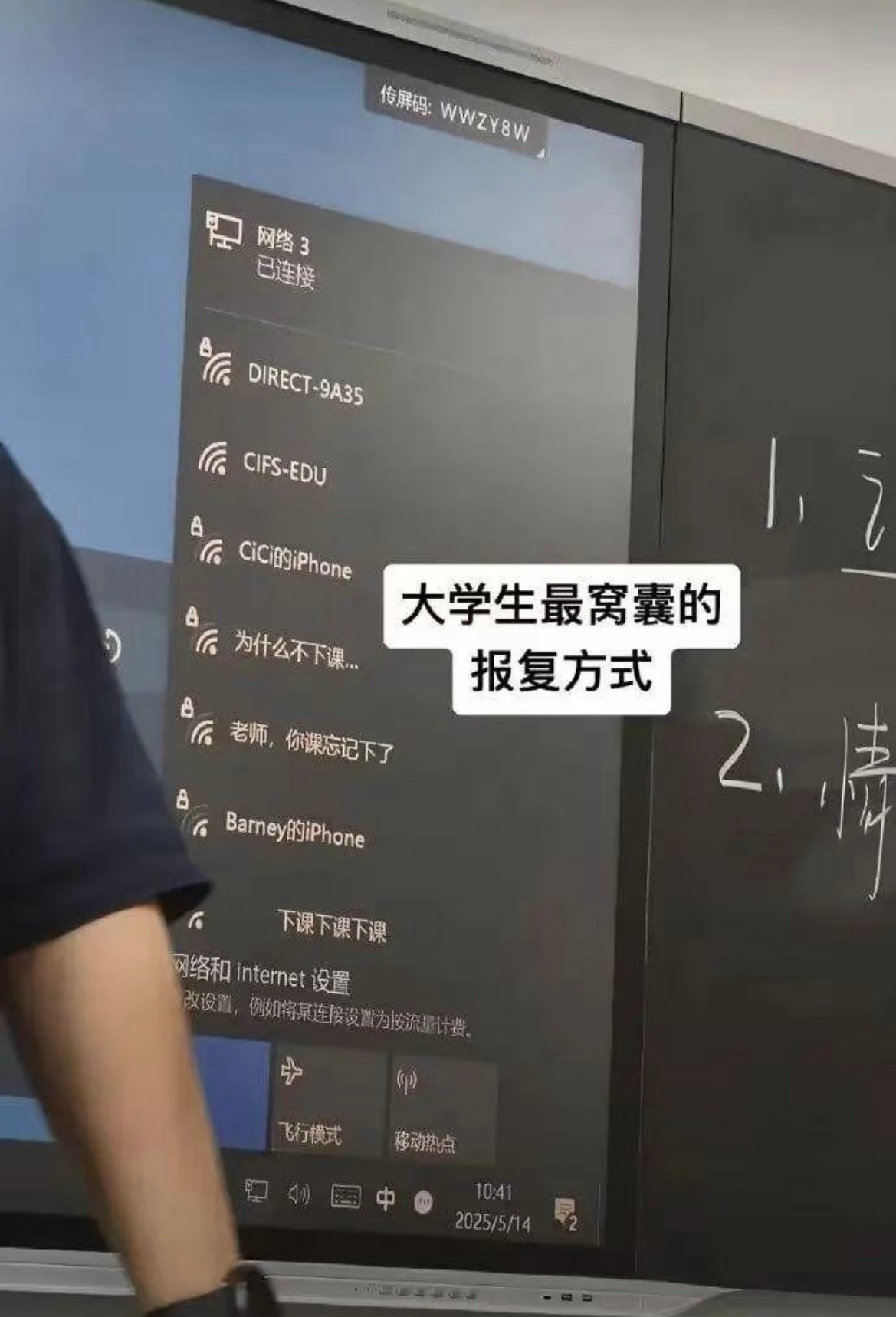 骗你的，其实写解根本没有分！但是不写解就扣分 等我弄懂这个加减分机制我已经毕业了