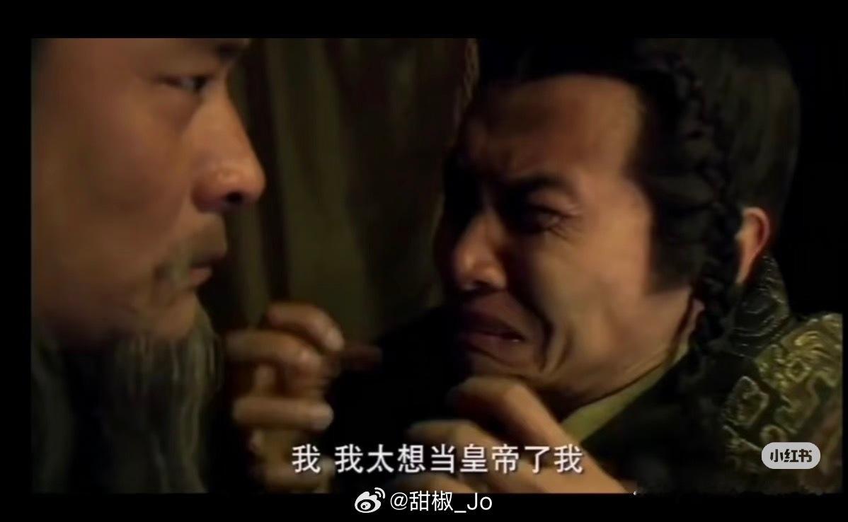 程婷婷渴望再去一次榜一程度 
