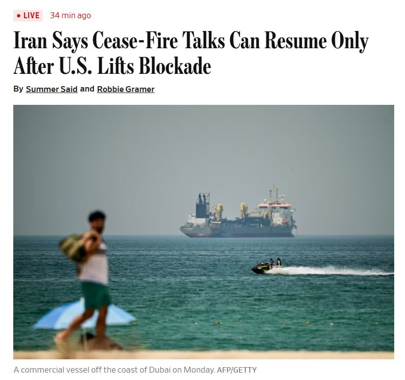 据《华尔街日报》报道，伊朗已告知调解方，一旦美国解除对伊朗港口的封锁，伊朗将派遣