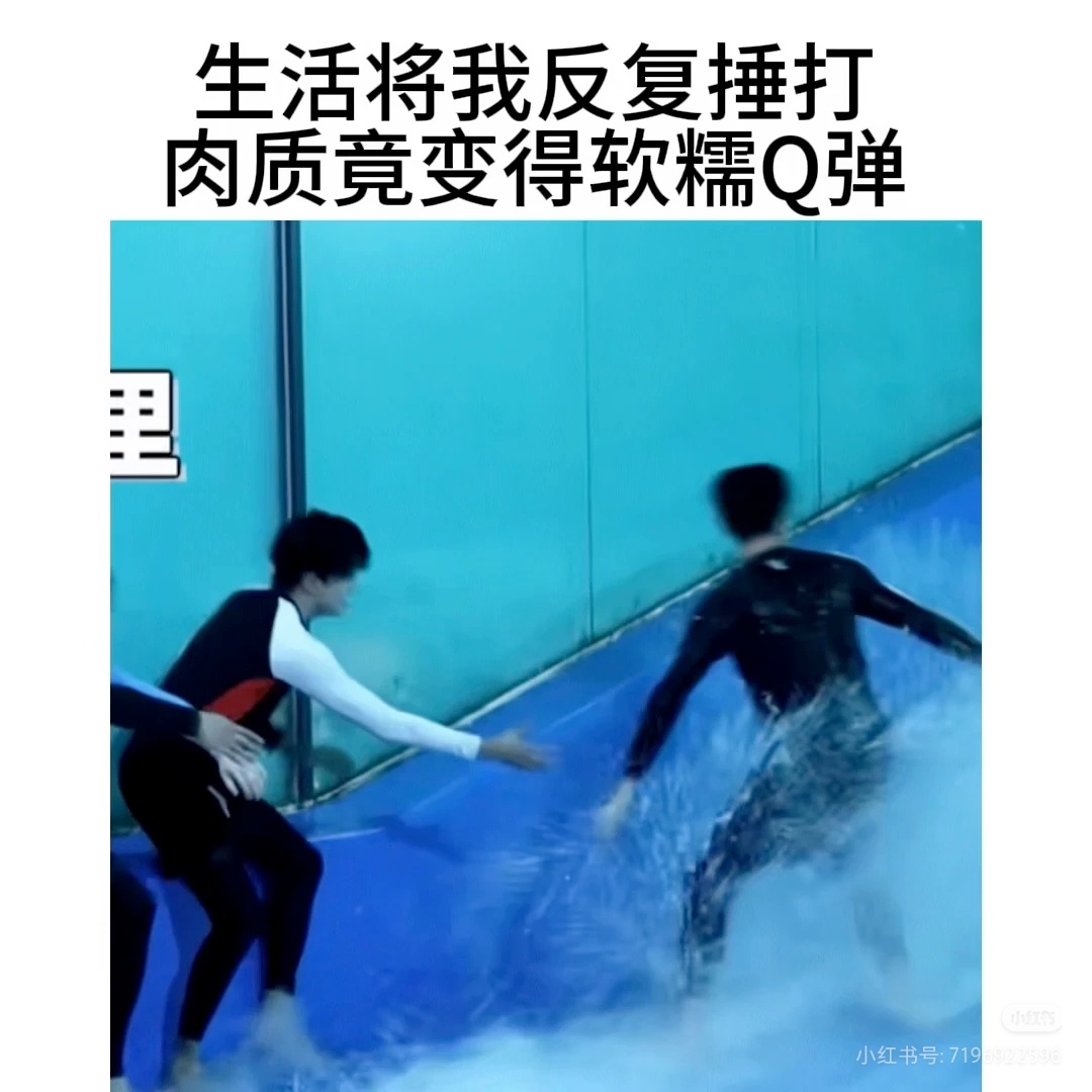 这个时候来一首配乐“我听见你心中那动人的天籁”朱志鑫一路向海的少年 ✨朱志鑫