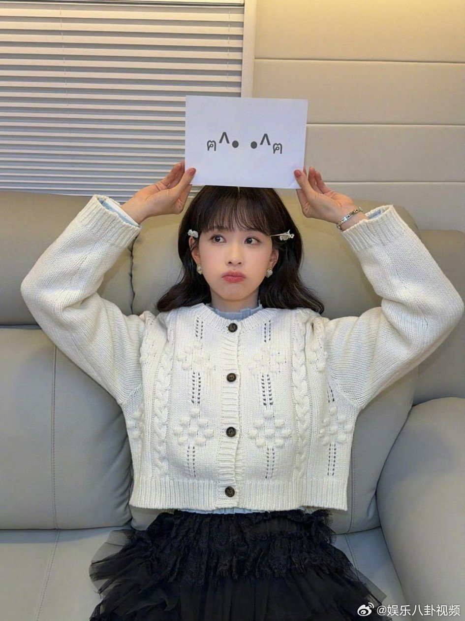 陈都灵陈都灵破万福利拍摄灵感来源于小铃铛陈都灵颜文字破万福利照 这个陈都灵真的太