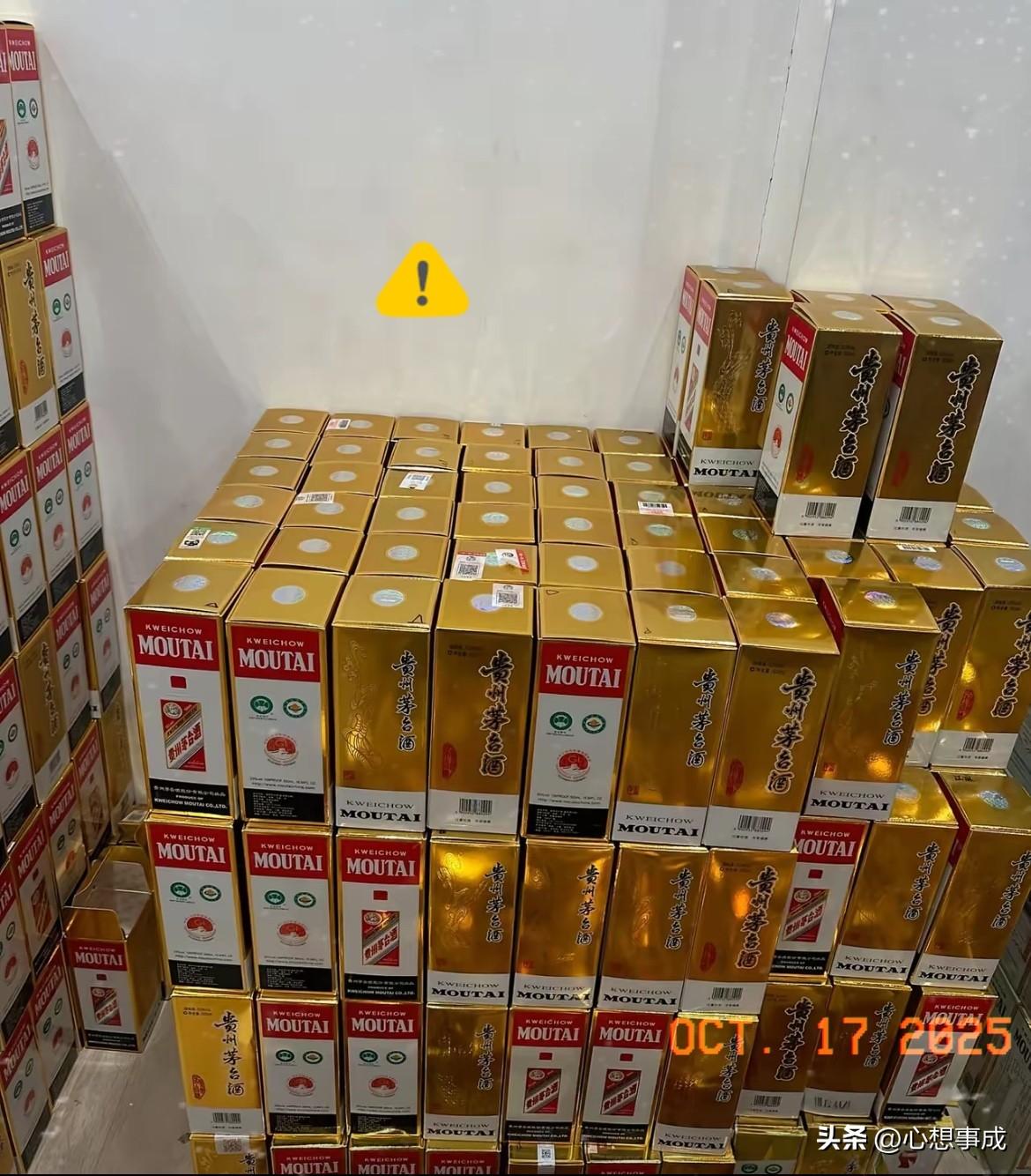 白酒真的变天了，
连飞天茅台都有点慌。
不是太贵没人喝，而是老的喝不动，年轻的不