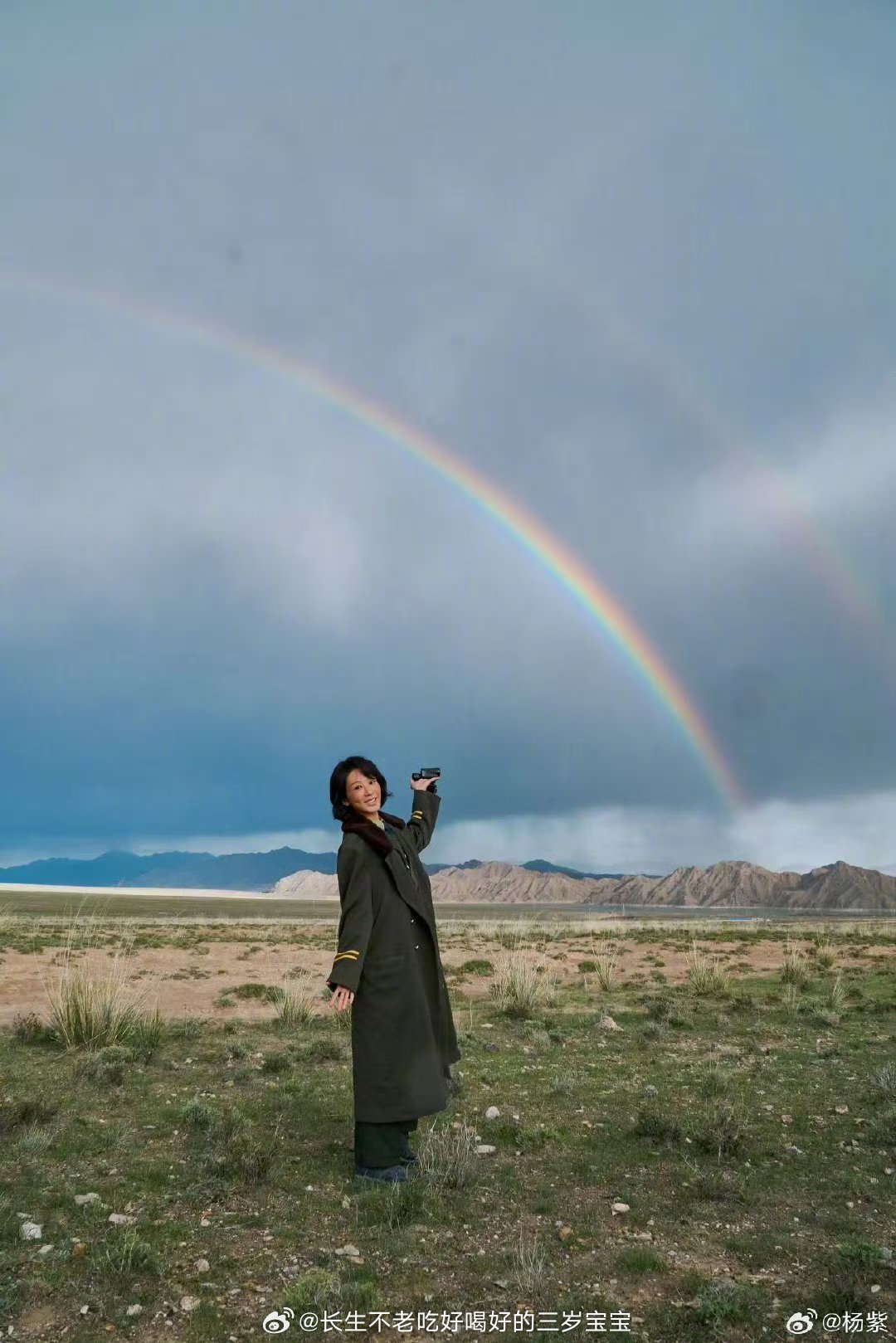 杨紫上次恋爱已是七年前考古考到七年前，不如吃下我这颗安利！杨紫的《生命树》都看过