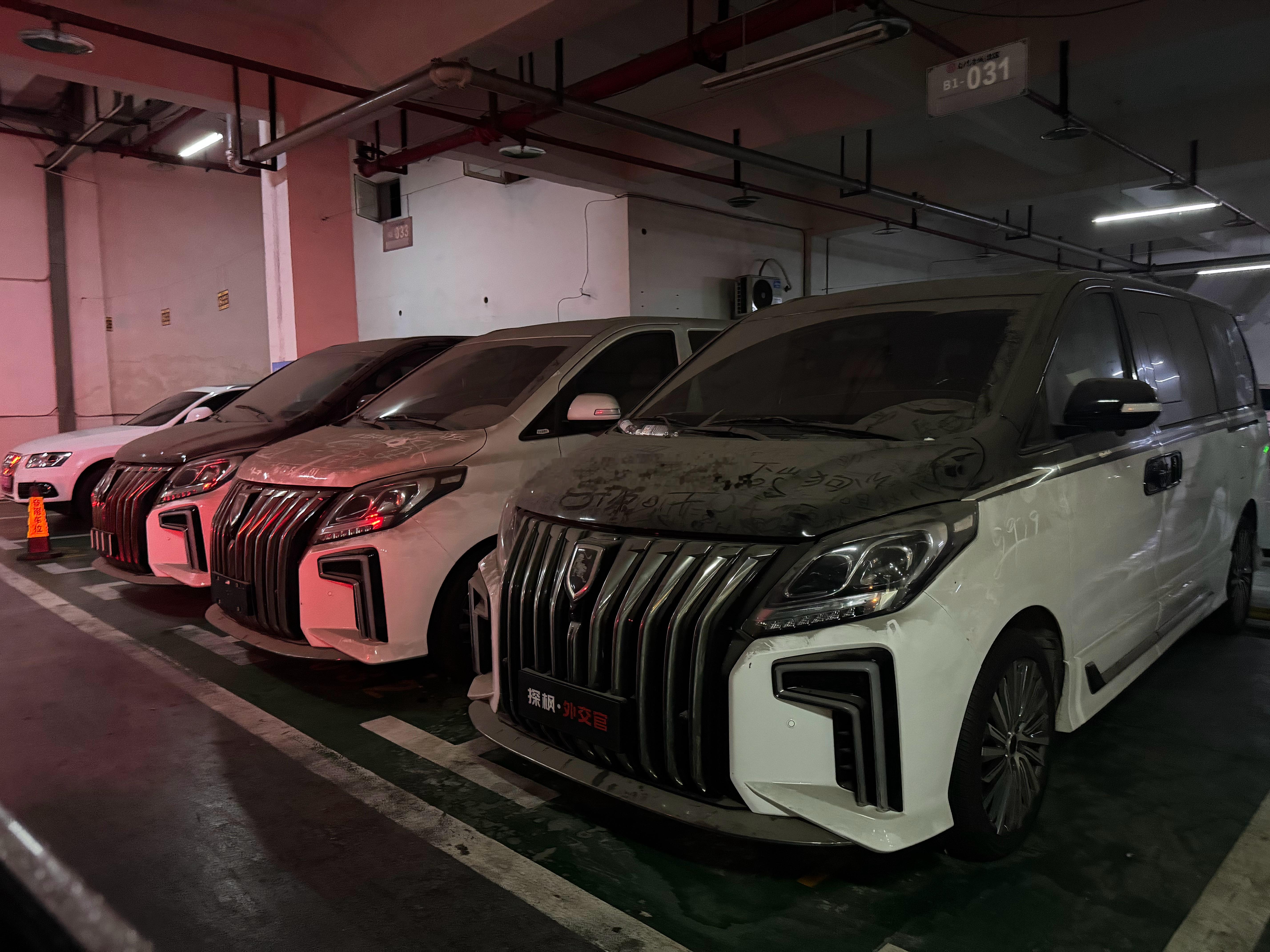 发现了几台从没见过的车，探枫外交官，这车是没上市过吗？ ​​​