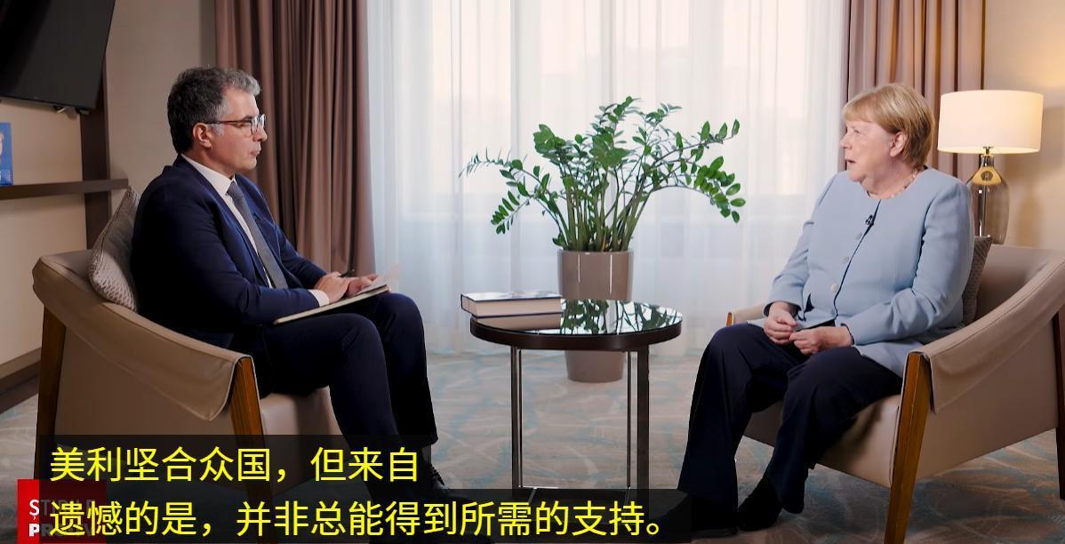 默克尔愿不愿意生活在中国，这重要吗？2026年9月2日，罗马尼亚新书巡讲，默克尔