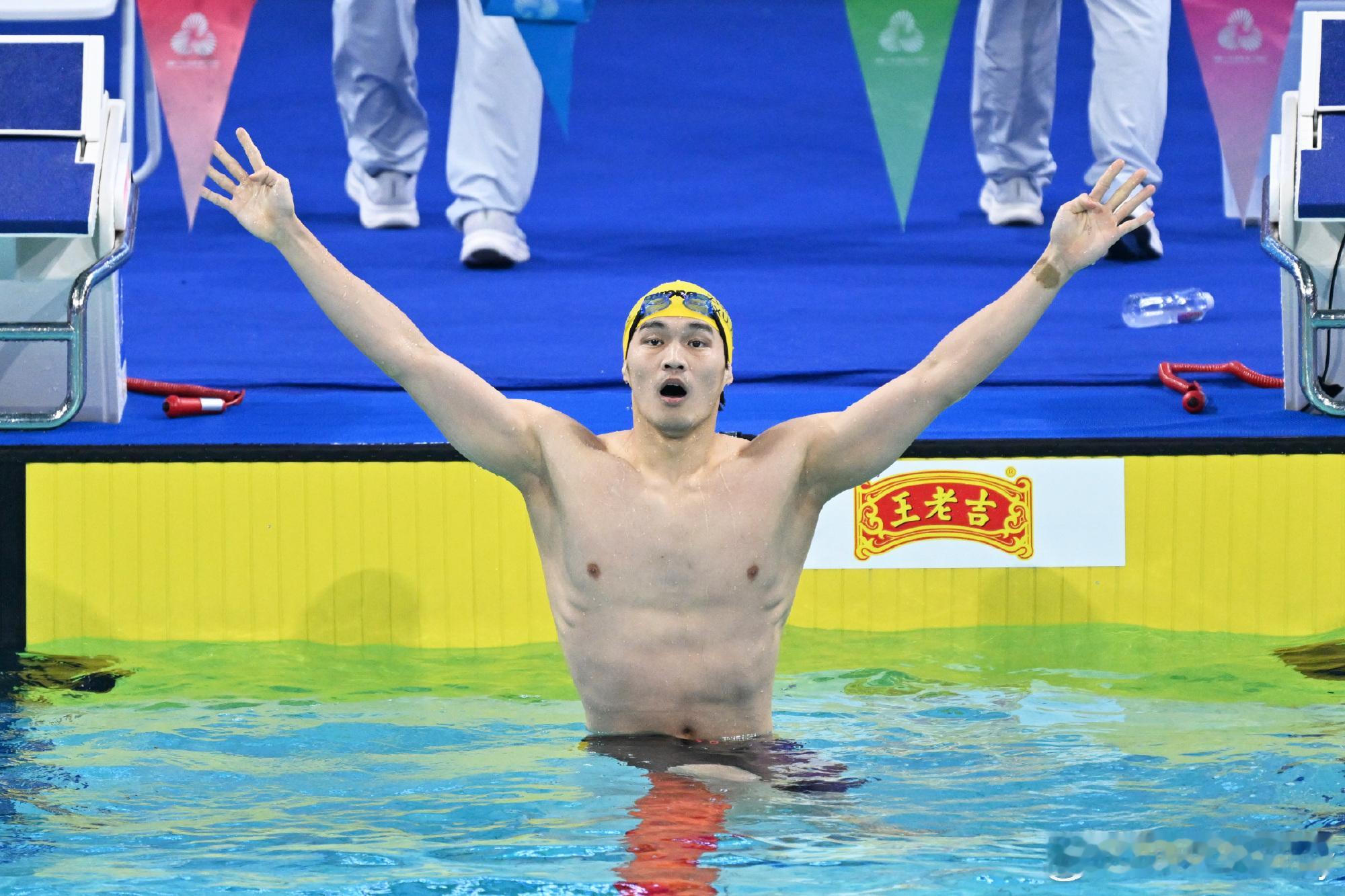 仰泳之王24″40夺冠， 。甲鱼本届全运会4金入账。