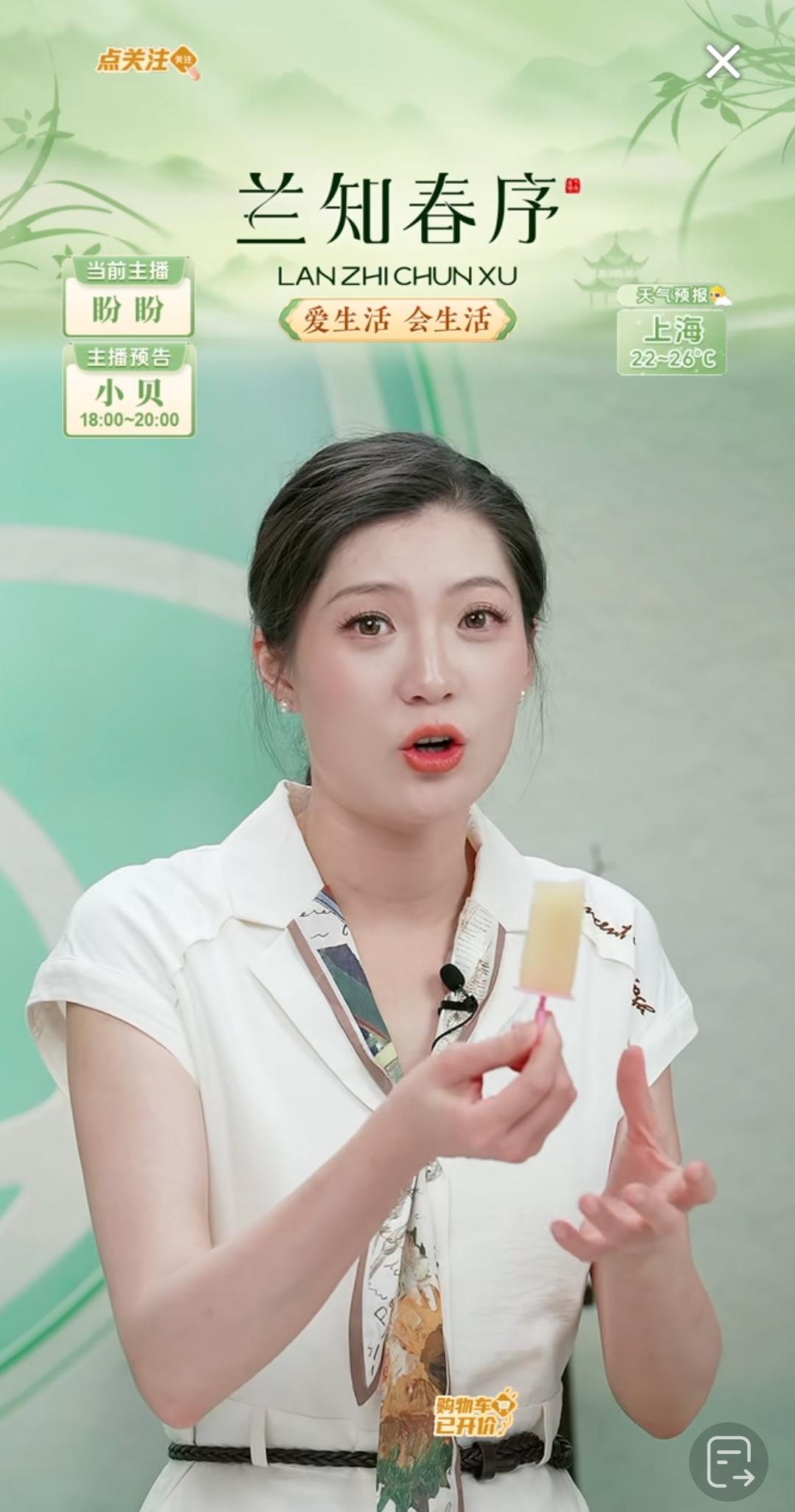 盼盼这狗粮撒的有点猝不及防了：“老公就是我最好的兄弟姐妹！”[呲牙]

刚刚盼盼