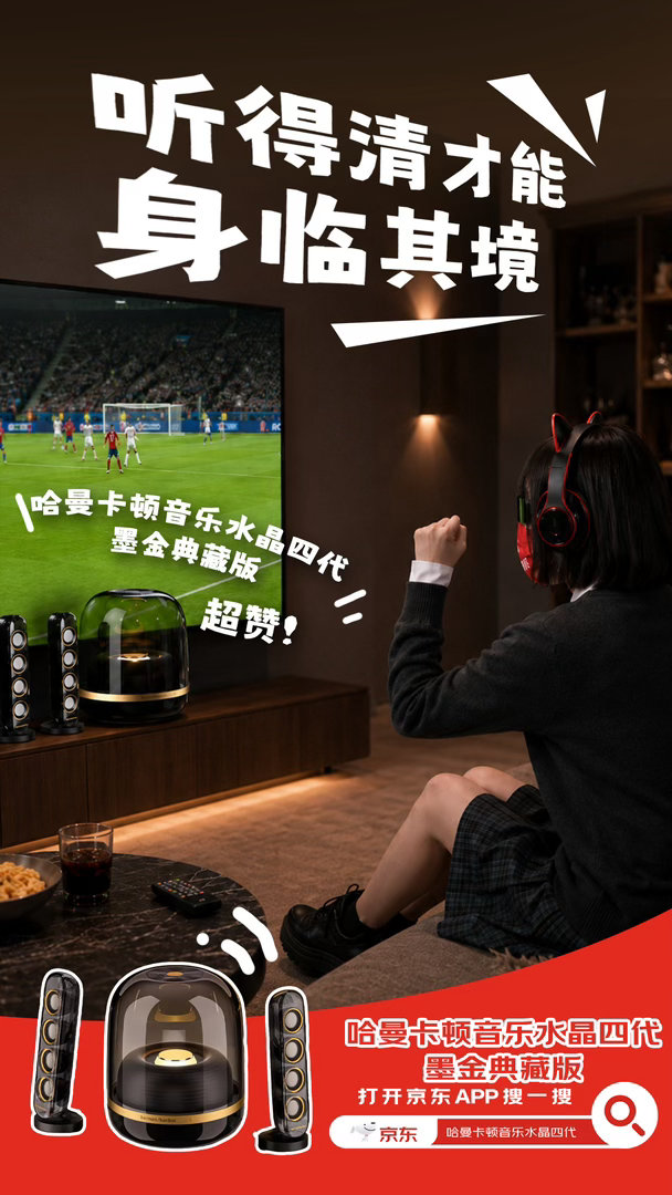 稀缺3C尖货今晚批量放货 拍立得爱好者集合！热门型号拍立得及相纸今晚批量放货，记