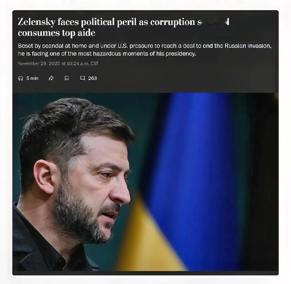 不论二普怎样密谋，不论维特科夫去莫斯科怎样卖乌克兰，不论叶尔马克事件的背景如何，