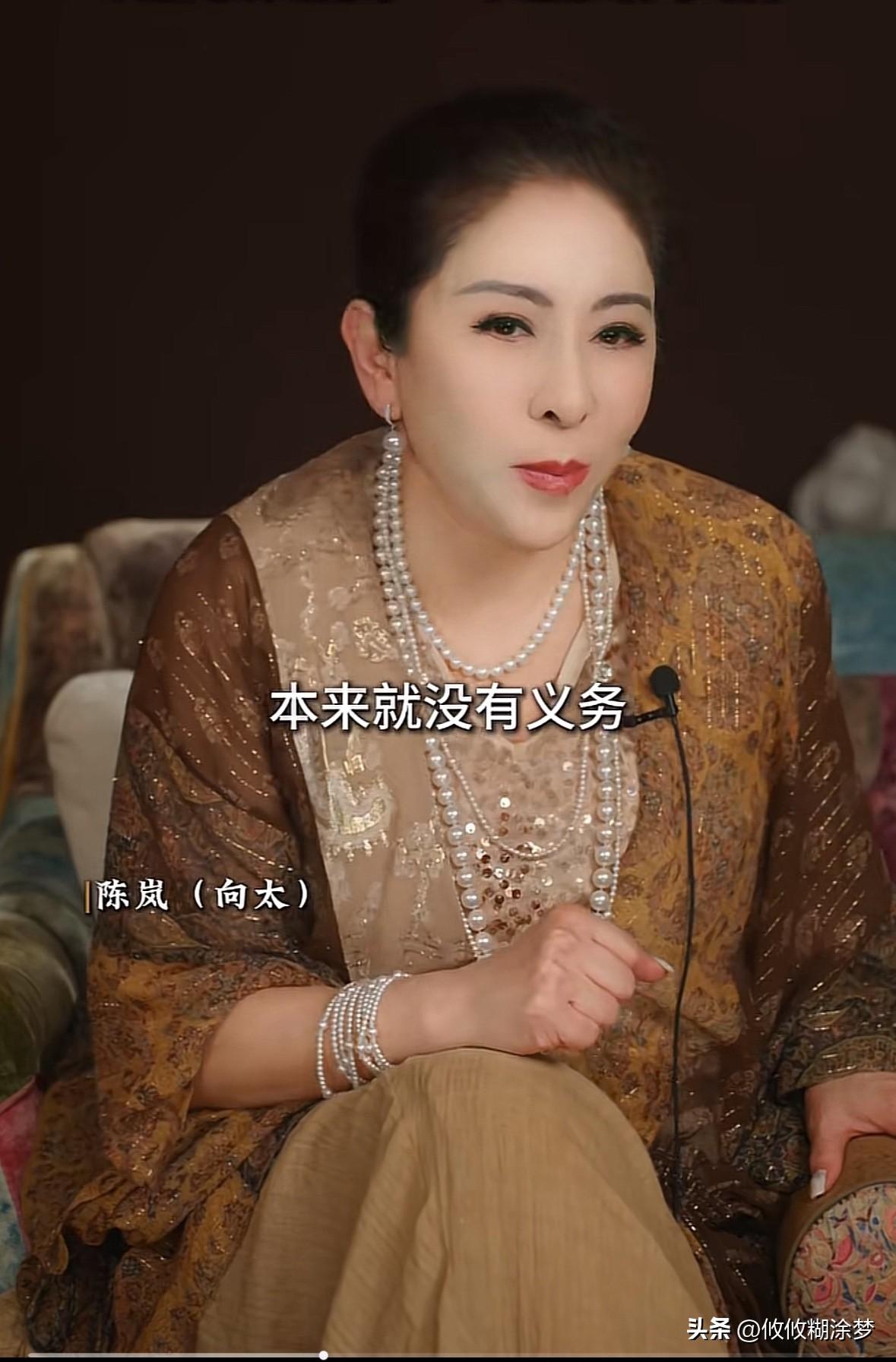 向太陈兰说：
婚姻能不能走的长远，
边界一定要分清。
照顾自己父母是你自己的事，