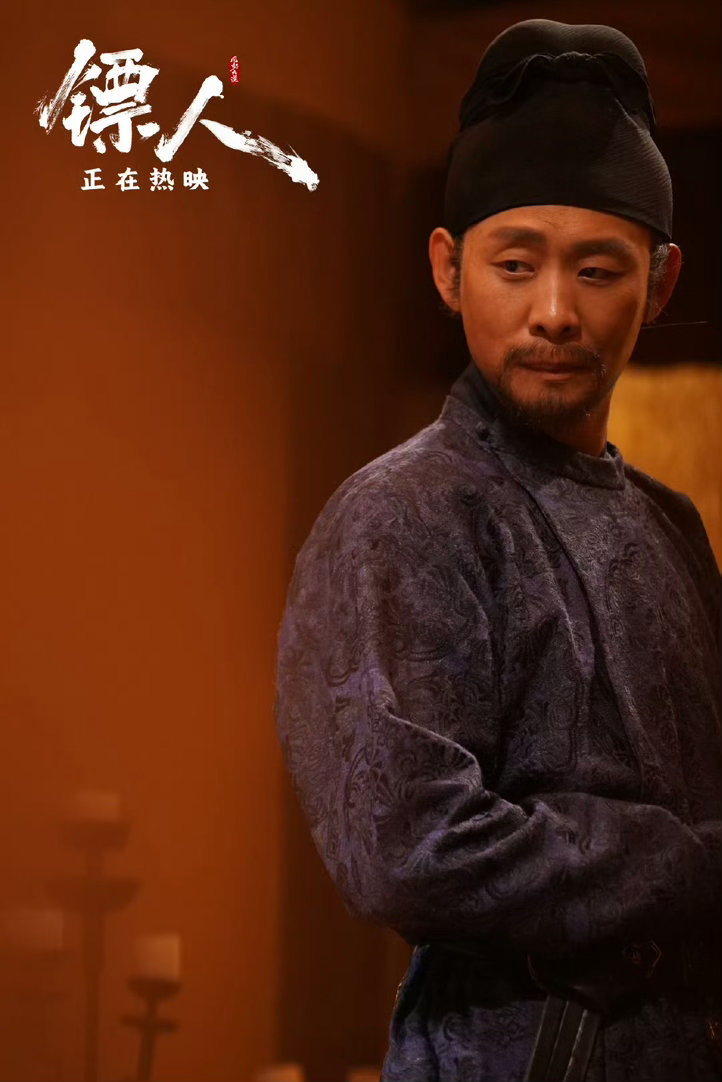 镖人是一个有根有魂的江湖桃花源记念成童谣，陶渊明的诗句说成心声，镖人把文化意象揉