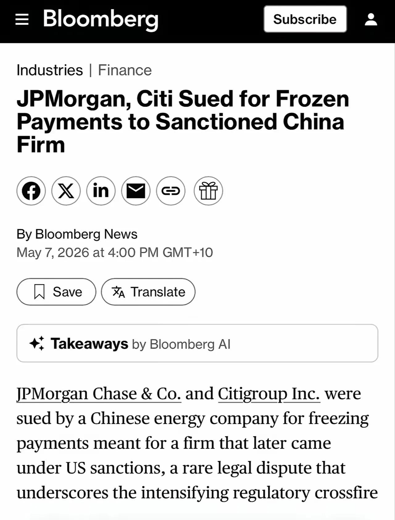 美资银行摩根大通和花旗集团拒绝向受制裁的国内公司支付款项，这是把我们的阻断法规当