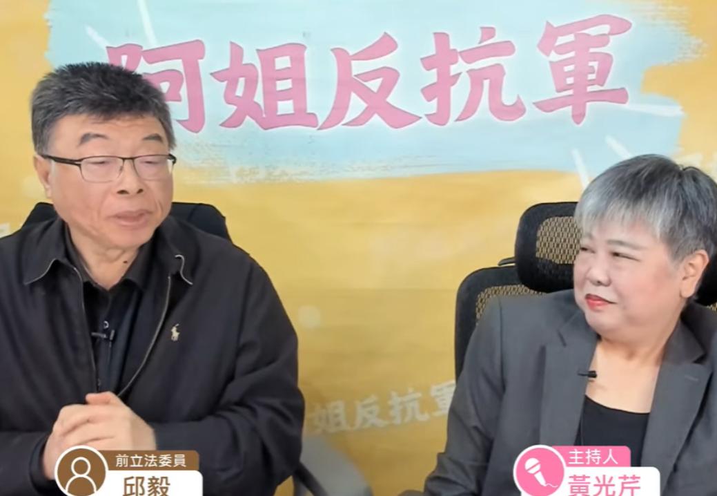 张亚中未被受邀全代会 邱毅：郑丽文应道歉

国民党全代会本是党内凝聚共识、规划未