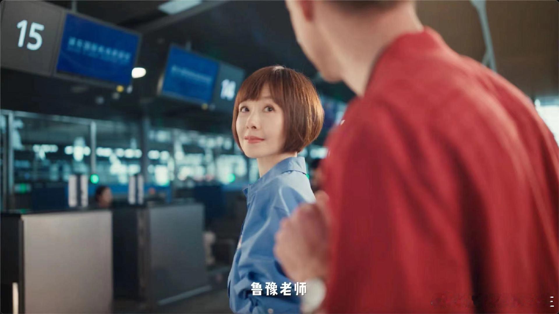 #巴黎奥运logo 鲁豫logo#可能连鲁豫都没想到，居然可以这么像，不知道她本