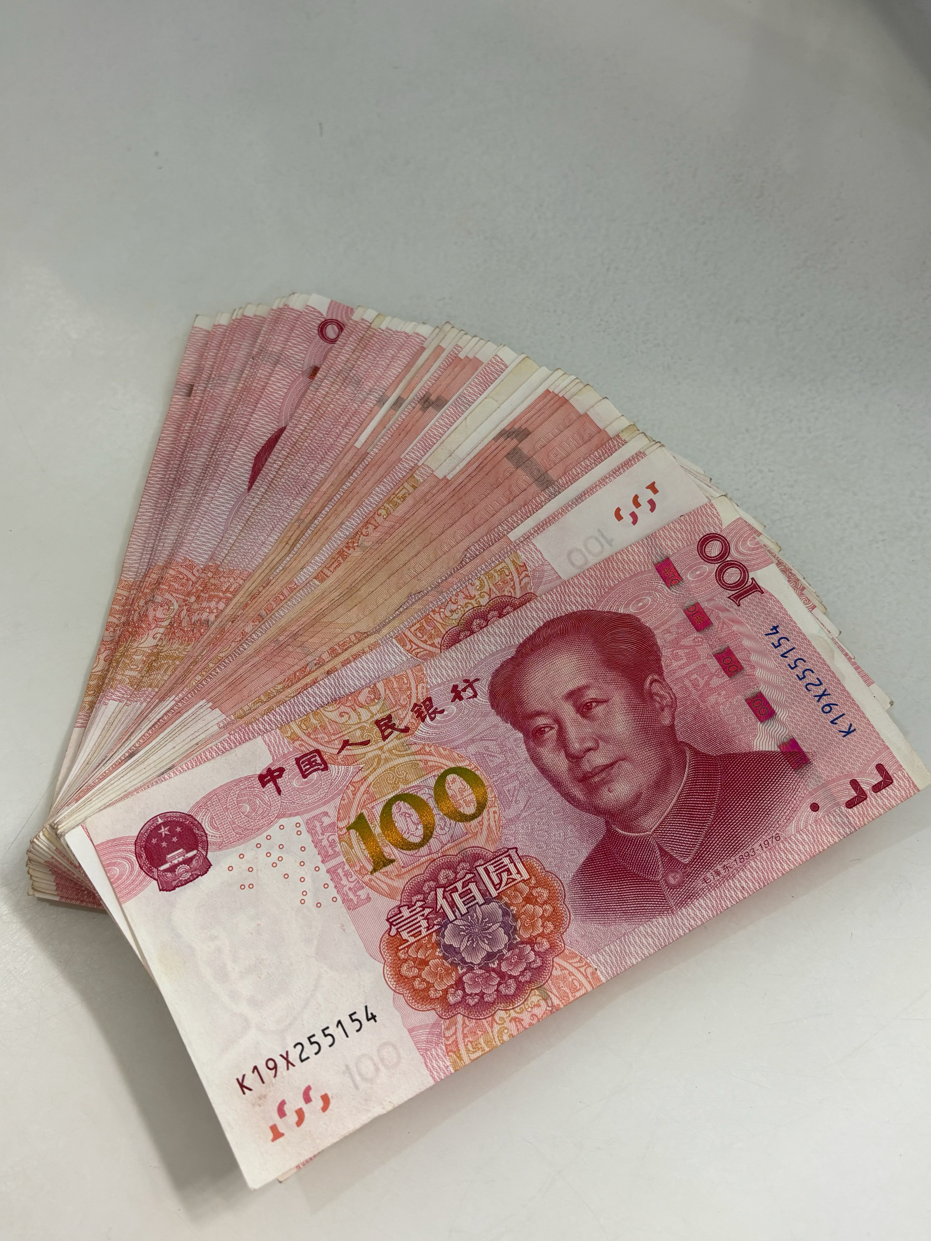 人民币你好 很久没见了 最近是在忙吗? ​​​今日文案 ​​​